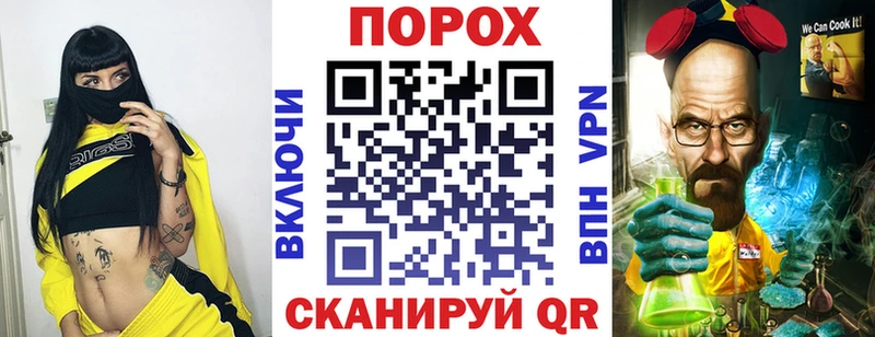Amphetamine Розовый  Купить закладки  Фатеж 