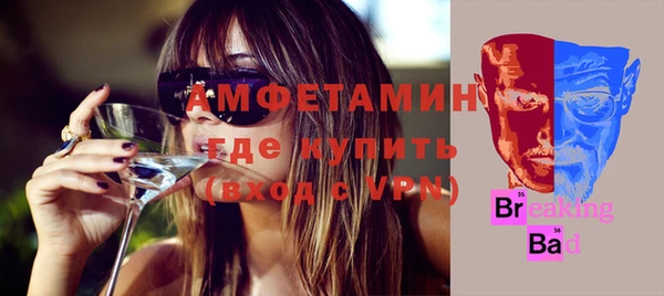 кокаин колумбия Ельня