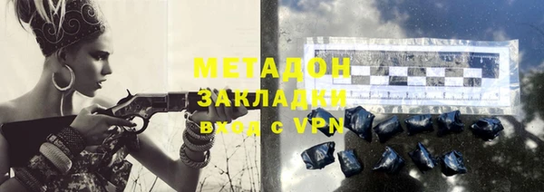 не бодяженный Елабуга