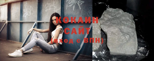 не бодяженный Елабуга