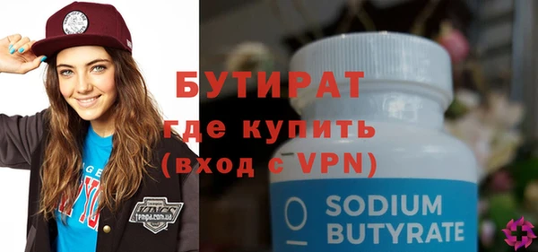кокаин колумбия Ельня