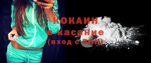 не бодяженный Елабуга