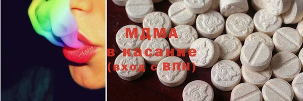 кокаин колумбия Ельня