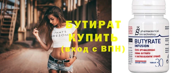 мдма Елизово