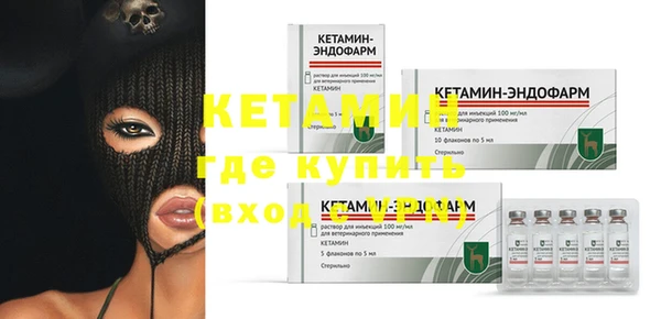 мдма Елизово