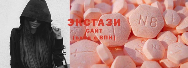 мдма Елизово