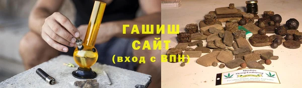 мдма Елизово