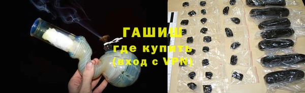 кокаин колумбия Ельня