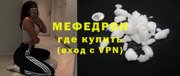 не бодяженный Елабуга