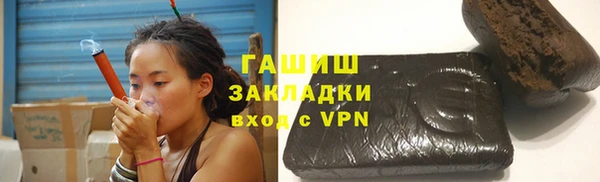 кокаин колумбия Ельня