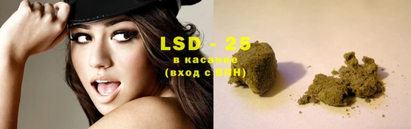 кокаин колумбия Ельня