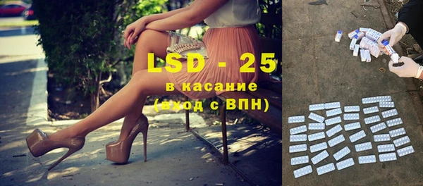 кокаин колумбия Ельня