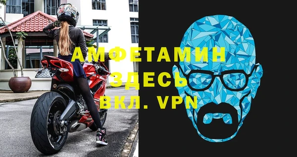мдма Елизово