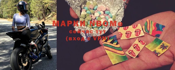 кокаин колумбия Ельня