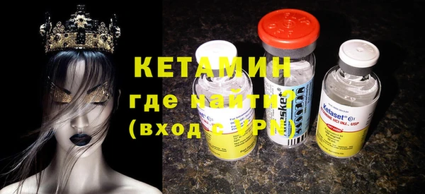мдма Елизово