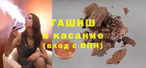 не бодяженный Елабуга