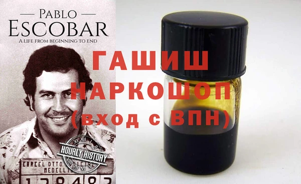мдма Елизово