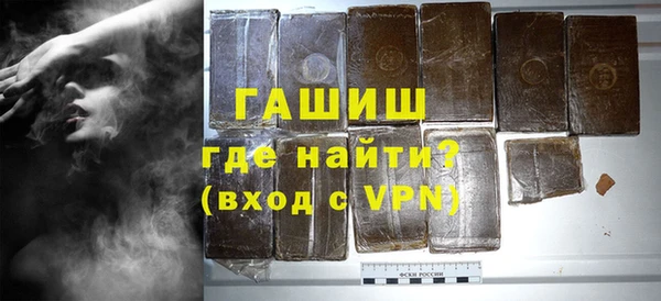 не бодяженный Елабуга