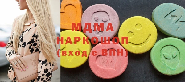 не бодяженный Елабуга