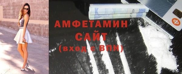 мдма Елизово