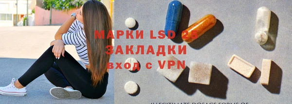 не бодяженный Елабуга